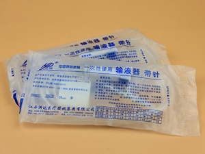 負壓密封檢漏儀