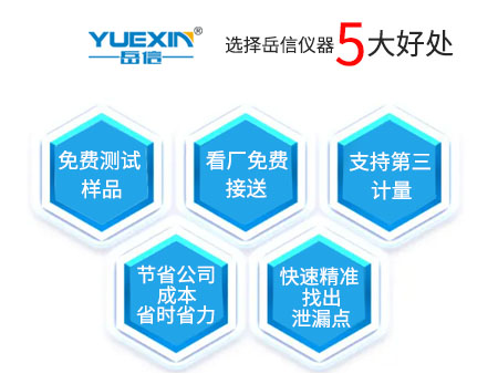 技術(shù)團(tuán)隊強(qiáng) · 解決方案多