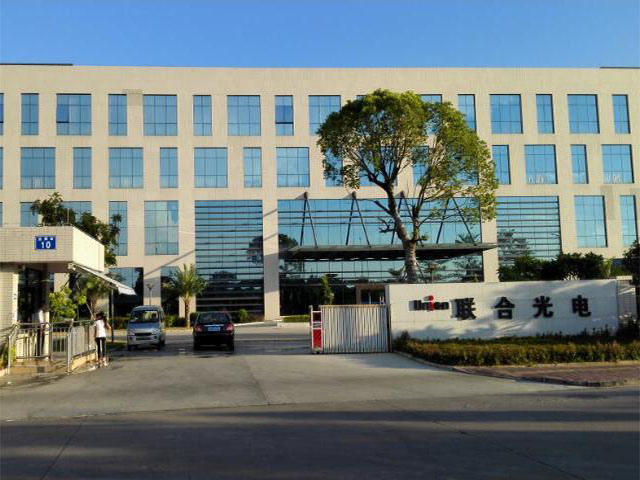 聯(lián)合光電科技選用岳信儀器氣密性測(cè)試儀，確保攝像機(jī)外殼的密封性